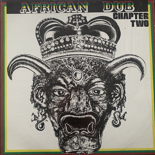 Joe Gibbs & The Professionals - African Dub - All Mighty - Chapter