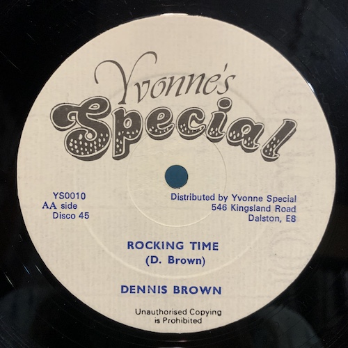 Dennis Brown - Stop The Fussing & Fighting / Rocking Time