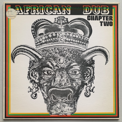 Joe Gibbs & The Professionals - African Dub - All Mighty - Chapter