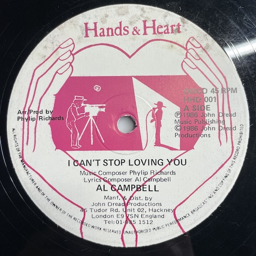 Al Campbell - I Can't Stop Loving You