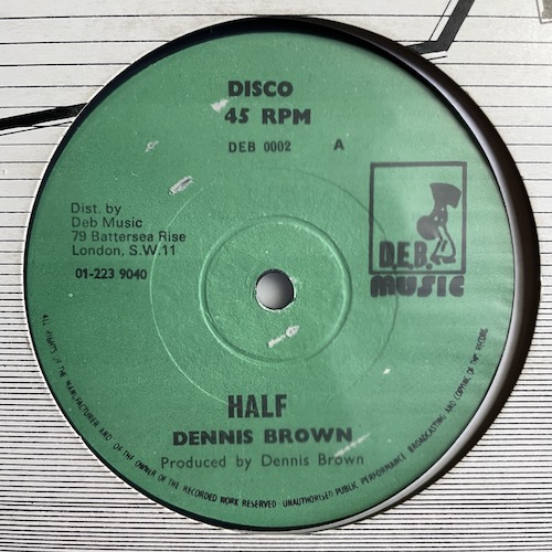 Dennis Brown - The Half / Troubled World ⋆ Tribe84 Records