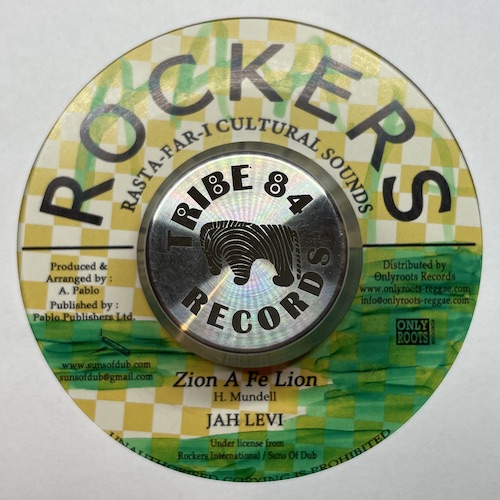 Reggae Best Jah Music Songs For Jah CD Sly & Robbie King Tubby Dillinger  RARE
