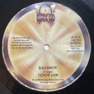 Brown Sugar - Our Reggae Music ⋆ Tribe84 Records