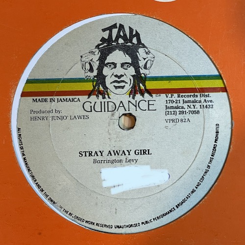 Barrington Levy - Stray Away Girl / Hammer ⋆ Tribe84 Records