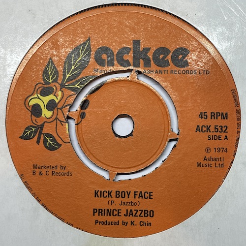 Prince Jazzbo - Kick Boy Face