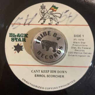 Barrington Spence, Black Stars - Step In Jah Jah ⋆ Tribe84 Records