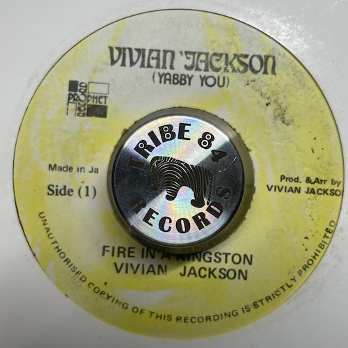 Vivian Jackson & The Prophets - Fire In Kingston