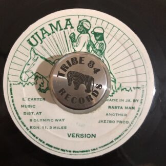 Hugh Roy - Flashing My Whip ⋆ Tribe84 Records