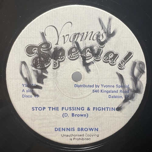 Dennis Brown - Stop The Fussing & Fighting / Rocking Time