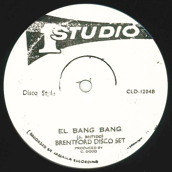 Ernest Wilson / Brentford Disco Set - Money Worries / El Bang Bang