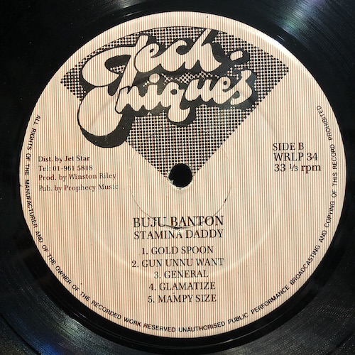 Buju Banton - Stamina Daddy ⋆ Tribe84 Records